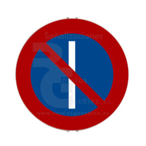 Señal de Código de Acero (R-308a) Estacionamiento prohibido los días impares