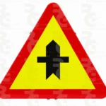 TP-1 · Intersección con prioridad