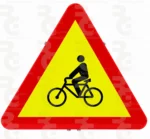 TP-22b · Ciclistas