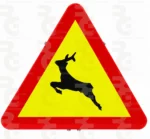 TP-24 · Paso de animales en libertad