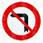 R-303 · Giro a la izquierda prohibido · Acero MOPU CE