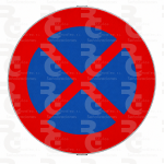 R-307 · Parada y estacionamiento prohibido · Acero MOPU CE