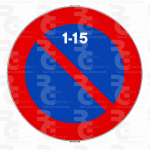 R-308c · Estacionamiento prohibido la primera quincena · Acero MOPU CE