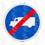 R-509 · Fin de calzada obligatoria para camiones, tractocamiones y furgones o furgonetas · Acero MOPU CE